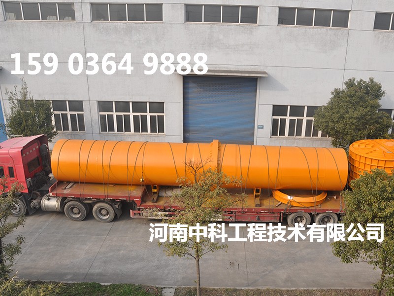 電鍍污泥烘干機