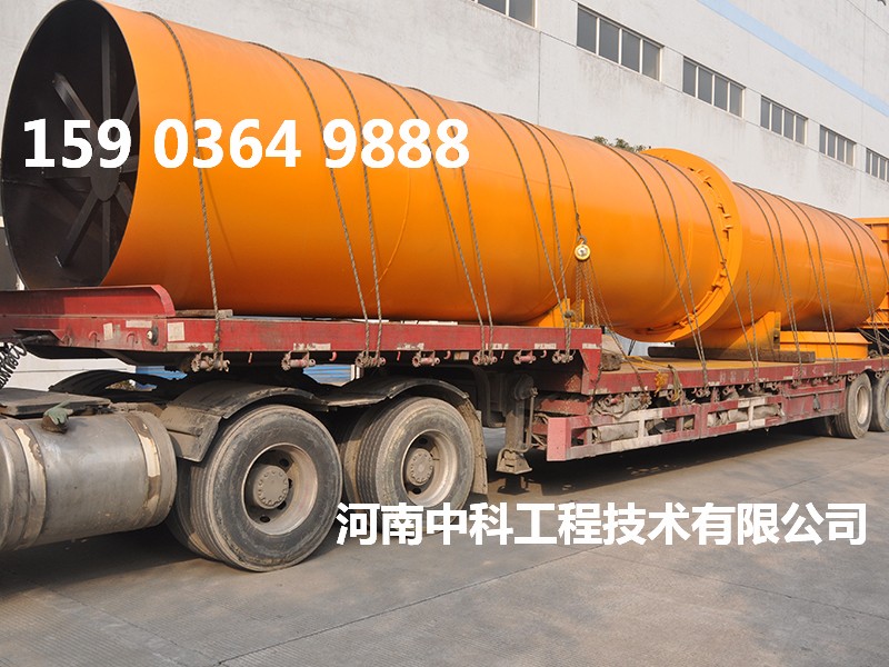 污泥干化烘干機