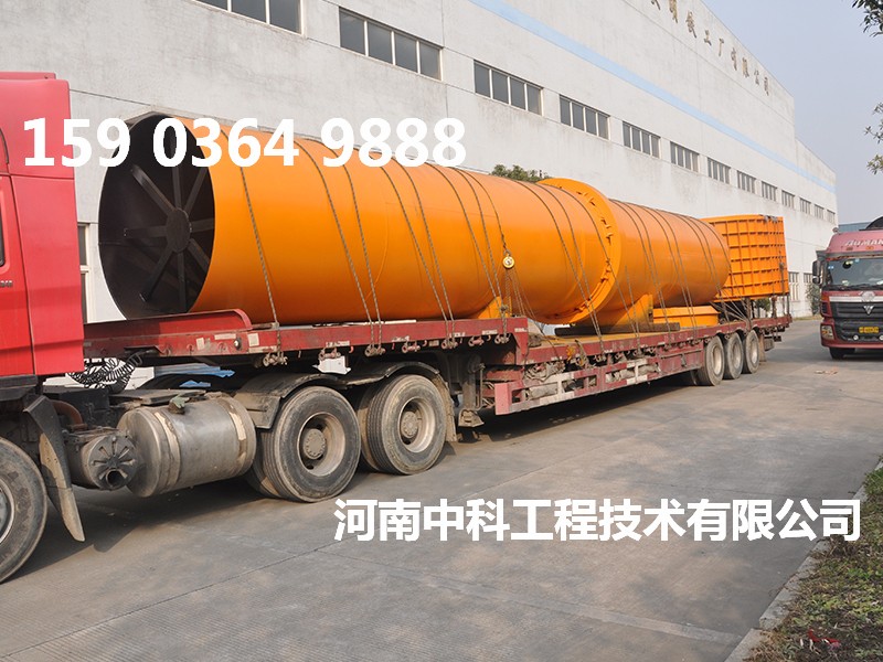 電鍍污泥烘干設(shè)備