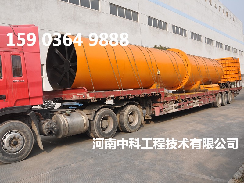 油泥烘干機(jī)