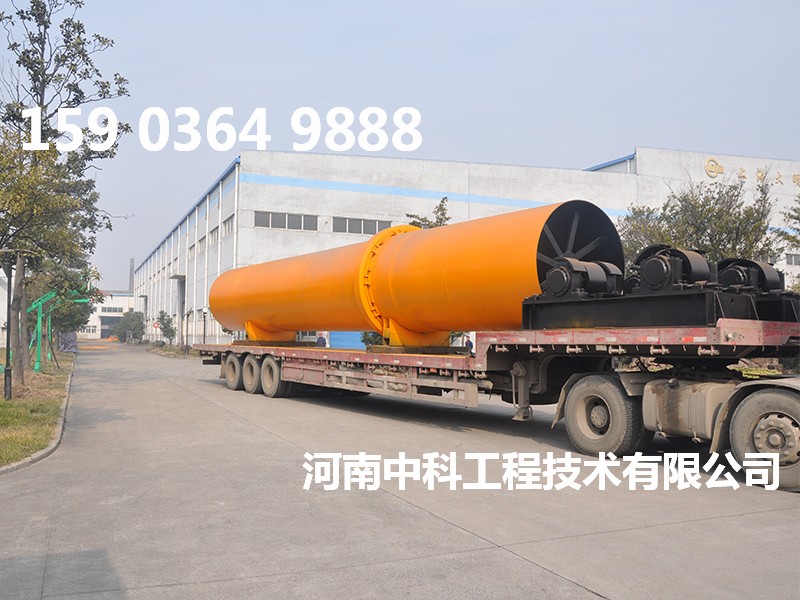 大型電鍍污泥烘干機(jī)