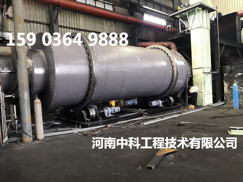 15噸河沙烘干機
