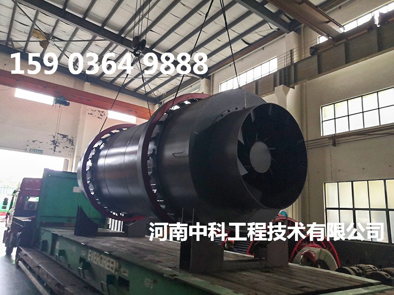 50噸沙子烘干機(jī)