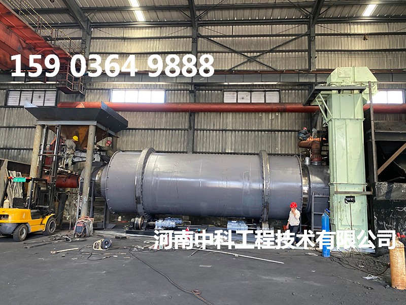 大型烘沙機(jī)