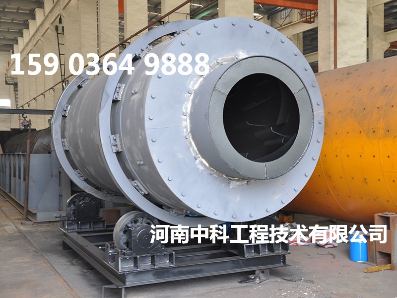 砂粉烘干機(jī)