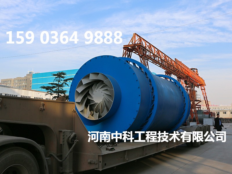 沙子電加熱烘干機(jī)