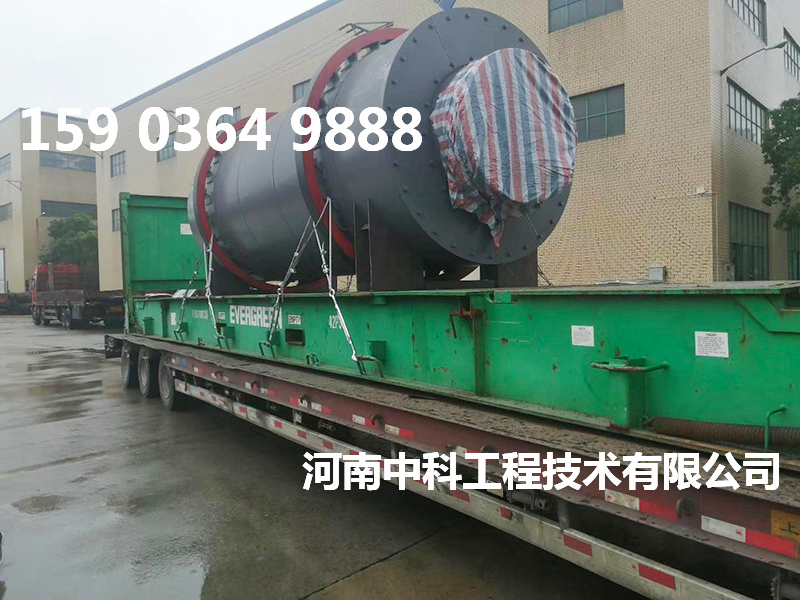 鉻礦砂烘干機(jī)