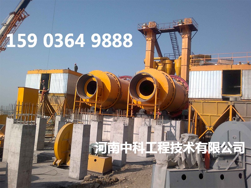 時(shí)產(chǎn)5噸沙子烘干機(jī)