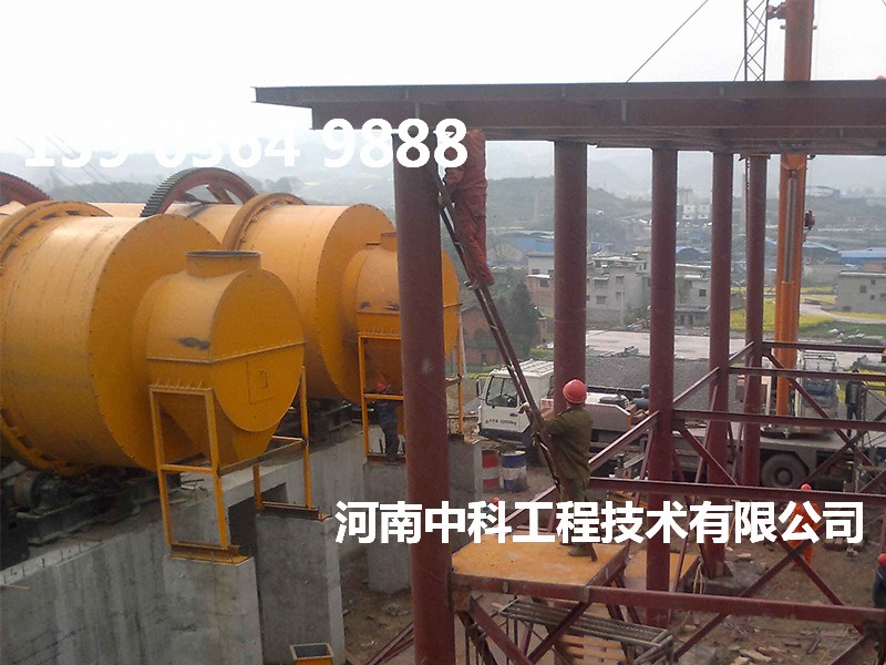 河沙專用烘干機(jī)