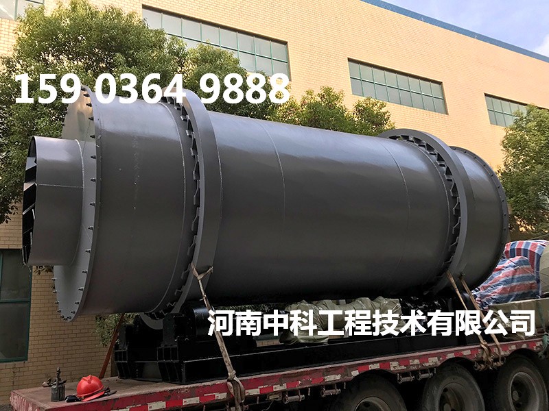 河沙大型烘干機(jī)