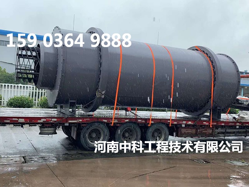 電加熱河沙烘干機(jī)