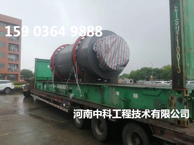 烘干沙機(jī)器