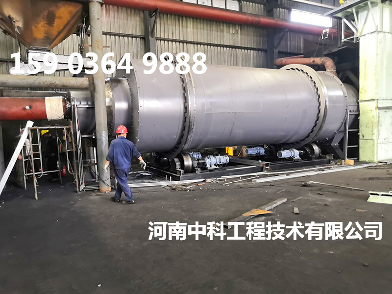 鑄造沙烘干機(jī)