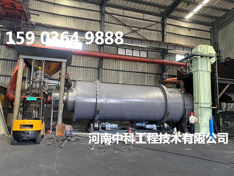 環(huán)保沙子烘干機(jī)