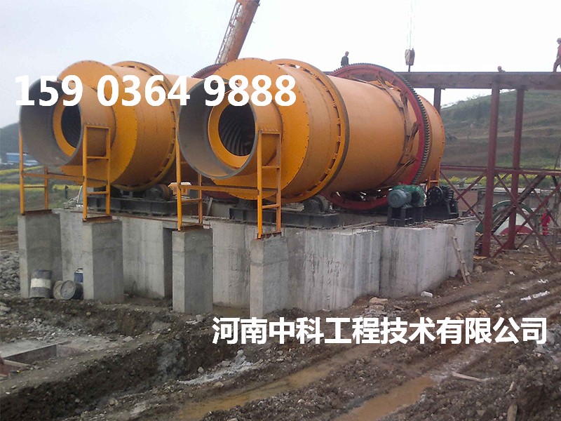 黃沙烘干設(shè)備