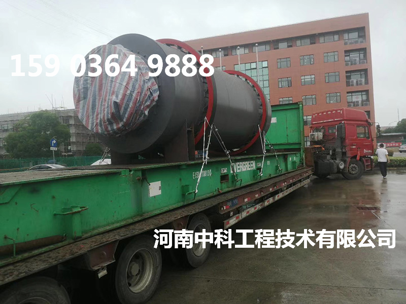 烘干河砂設(shè)備