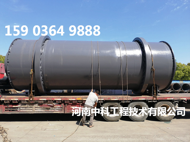 烘干黃砂設(shè)備