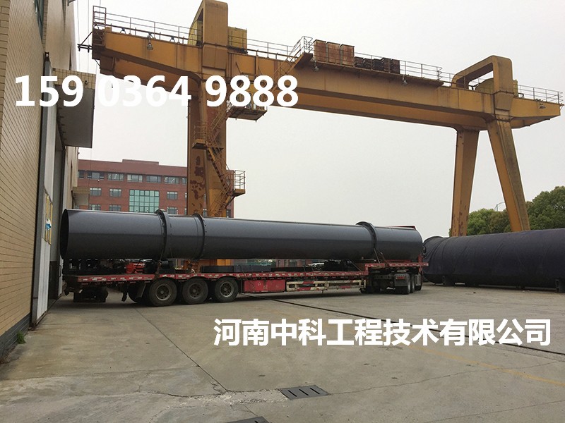 牛糞烘干設(shè)備