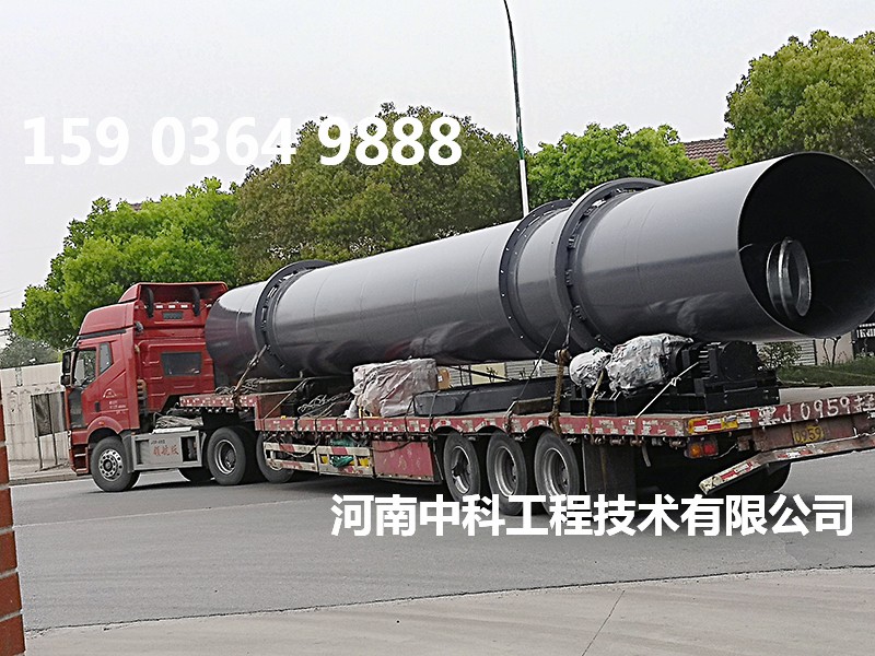 牛糞墊料烘干機