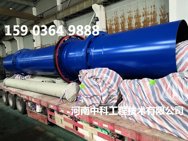 煤泥烘干生產(chǎn)線