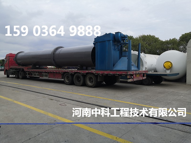 煤泥烘干機(jī)械