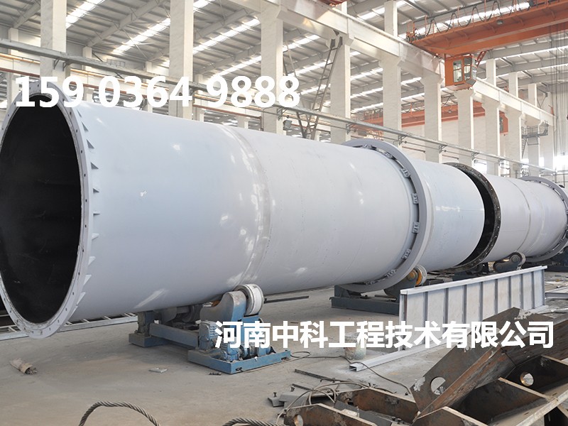 污泥烘干機(jī)廠家