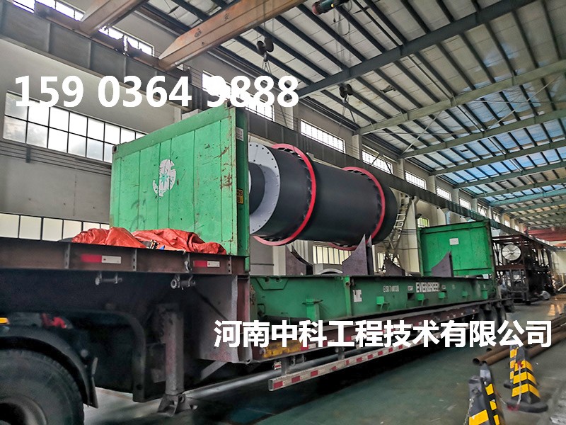 大型粉煤灰烘干機