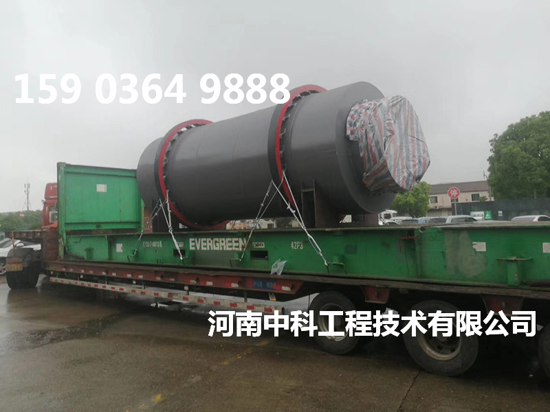 粉煤灰烘干機(jī)廠家