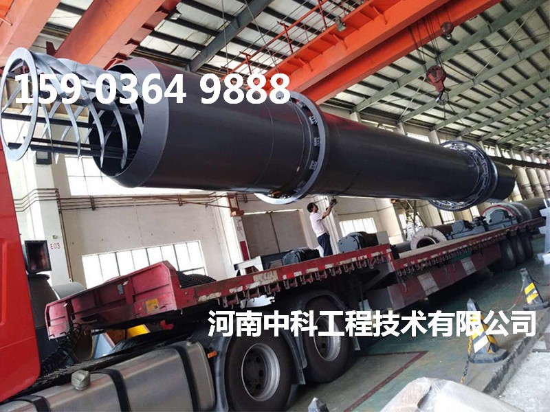 高嶺土烘干設(shè)備