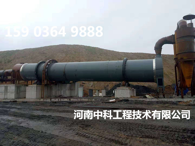 熱風(fēng)烘干設(shè)備