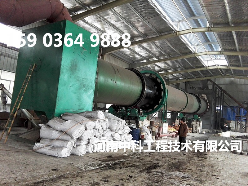 陶土烘干機(jī)