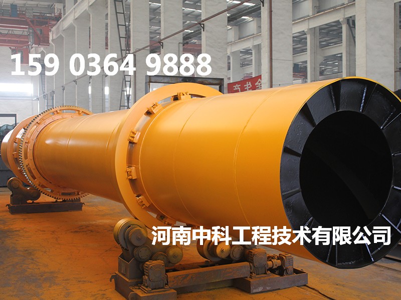 工業(yè)烘干機(jī)