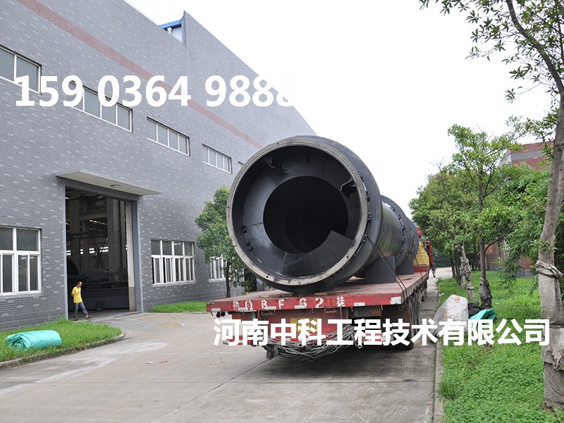 顆粒烘干設(shè)備