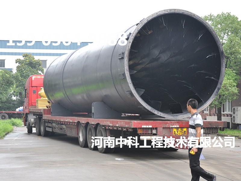 礦用烘干機(jī)