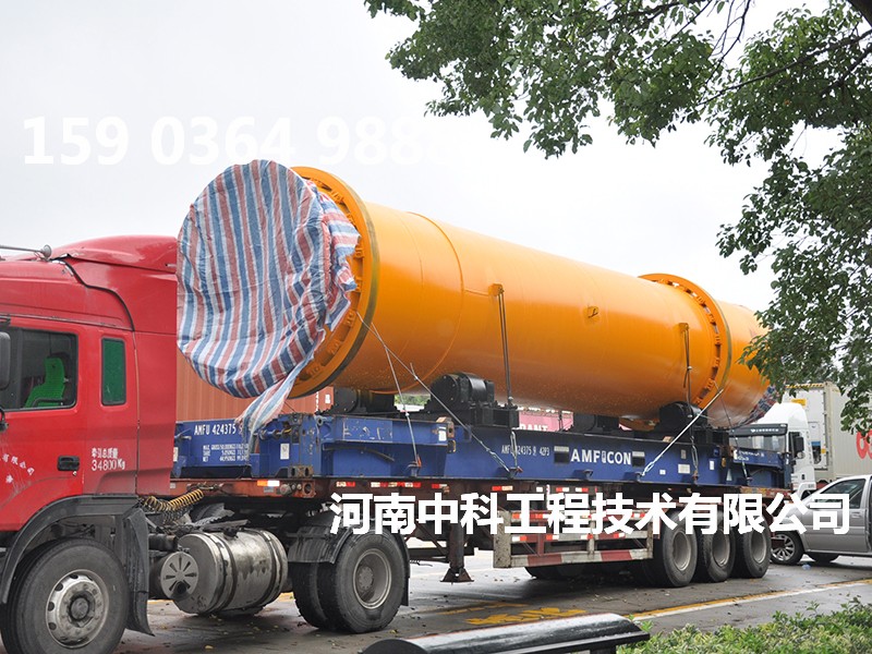 石灰烘干機(jī)