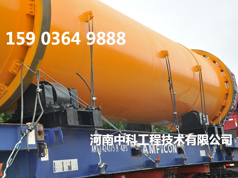 烘干石灰設(shè)備