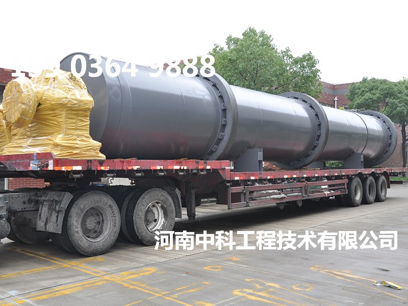 赤泥烘干機(jī)