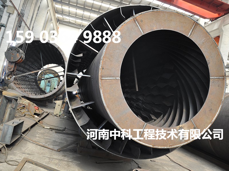 回轉圓筒烘干機