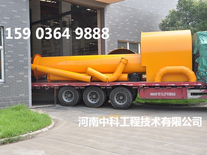 金屬烘干機(jī)