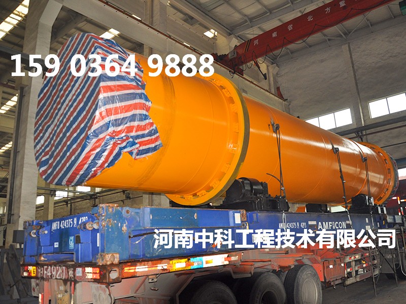 硫酸鎳烘干機(jī)