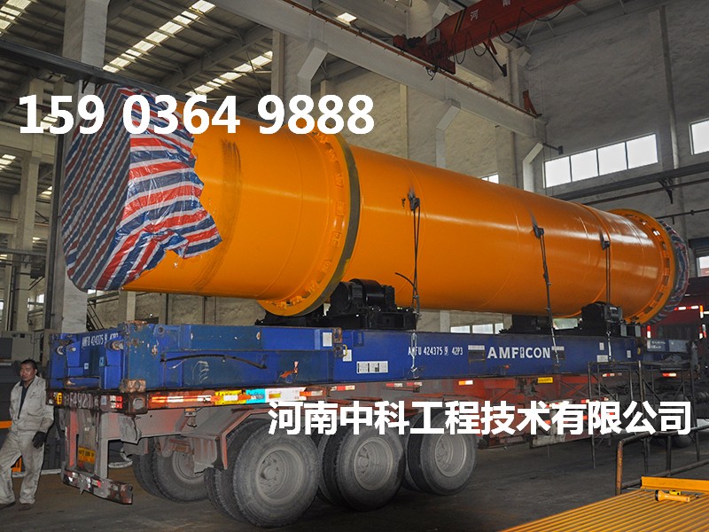 硫酸鎳烘干機(jī)