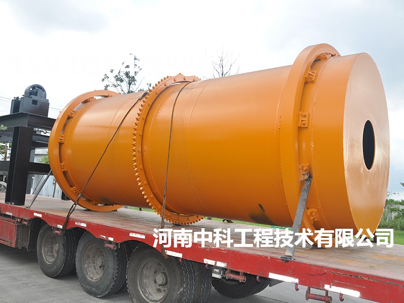 鋁粉烘干機(jī)