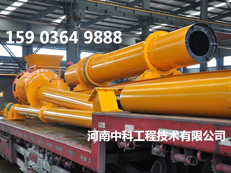 氫氧化鋰烘干機(jī)