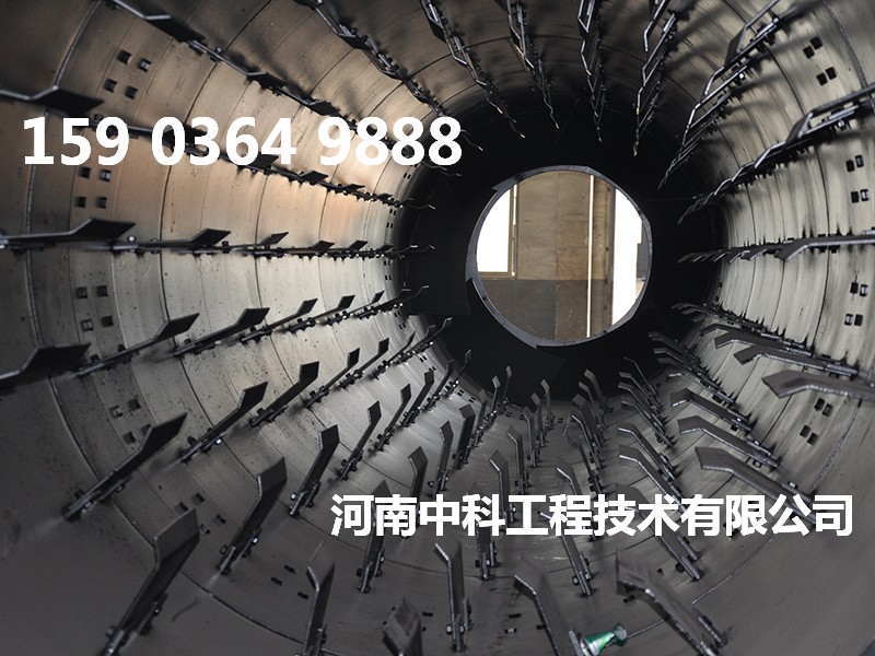 氫氧化鋰烘干機(jī)