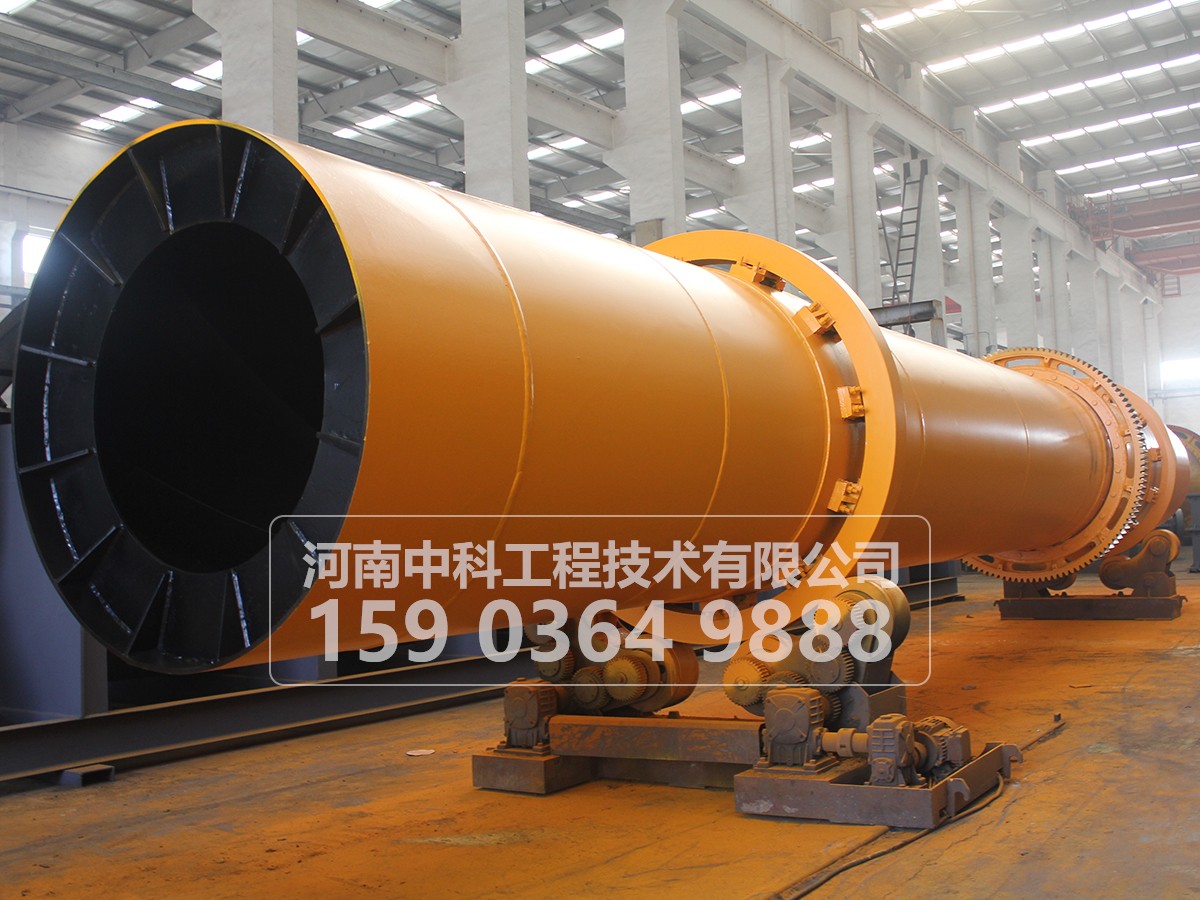 牛糞烘干機(jī)